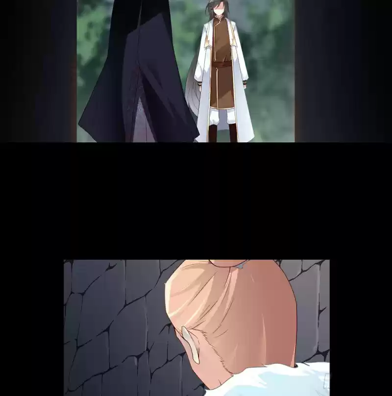 The Distinguished Cute Master ch.206