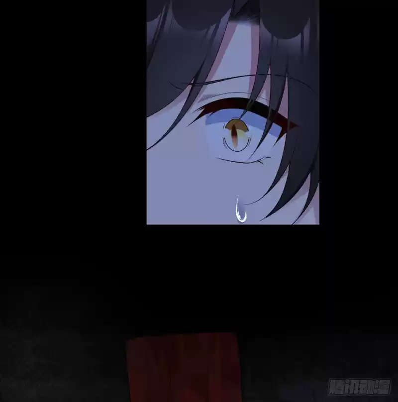 The Distinguished Cute Master ch.206