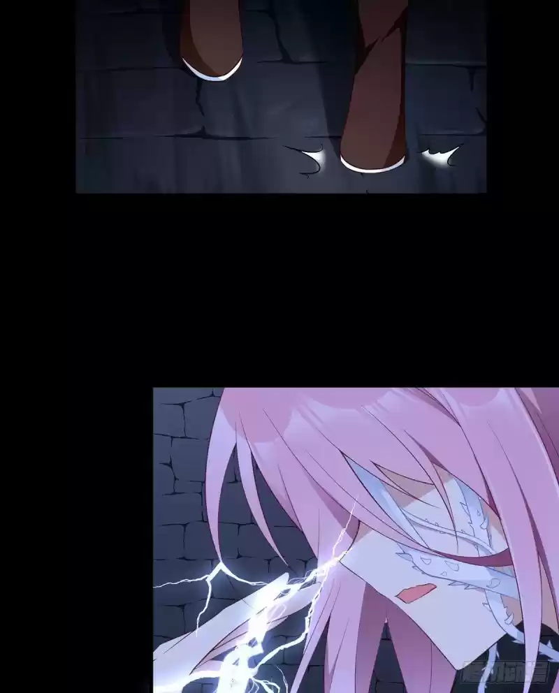 The Distinguished Cute Master ch.207