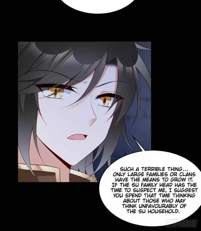 The Distinguished Cute Master ch.207