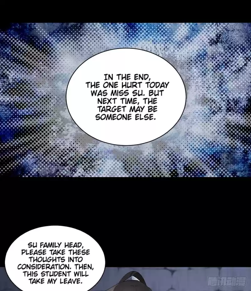 The Distinguished Cute Master ch.207