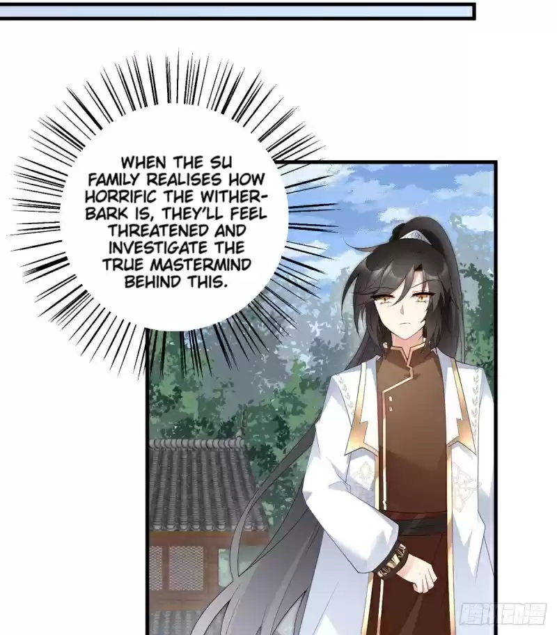 The Distinguished Cute Master ch.207