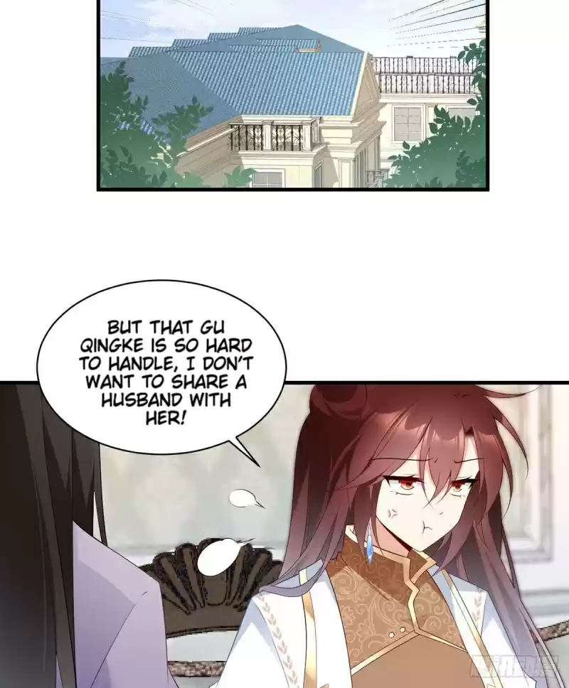 The Distinguished Cute Master ch.207