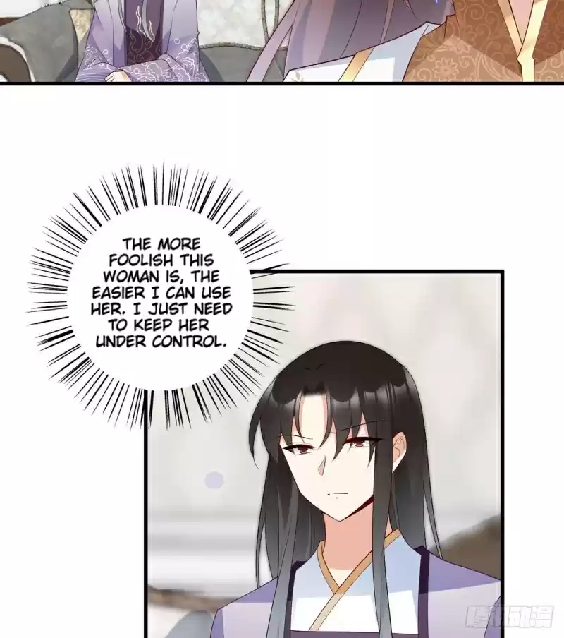 The Distinguished Cute Master ch.207