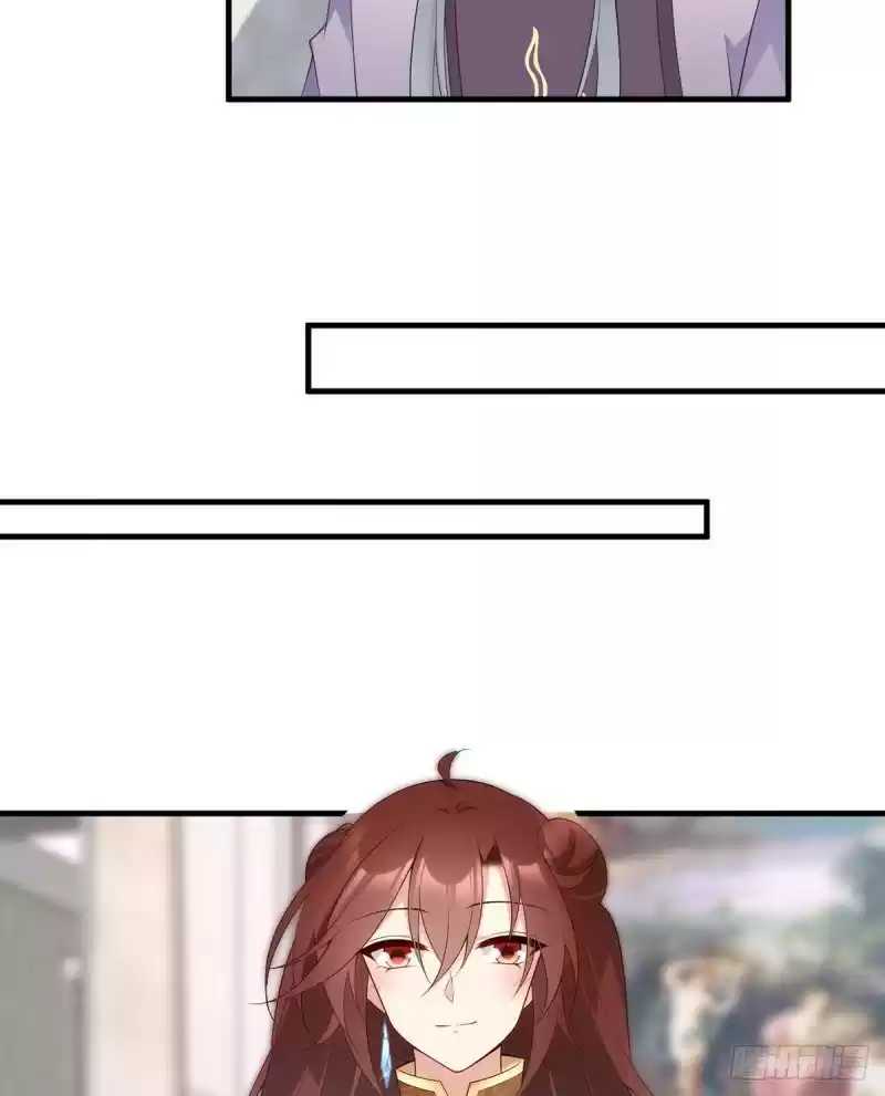 The Distinguished Cute Master ch.207