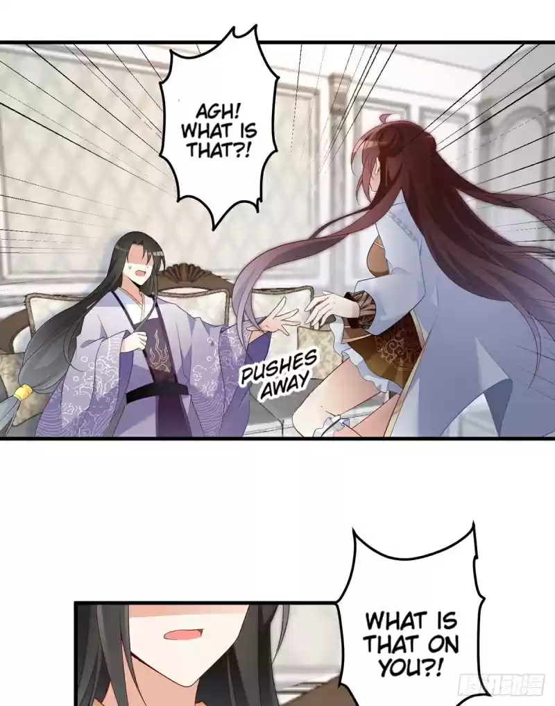 The Distinguished Cute Master ch.207