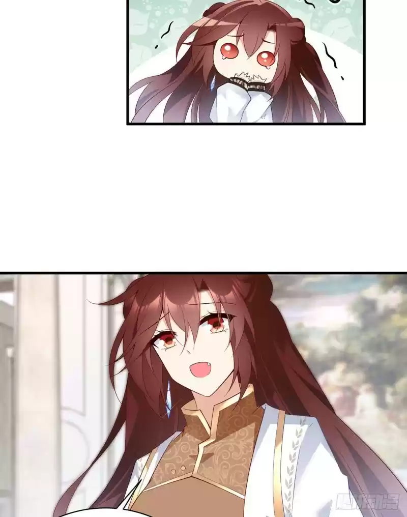 The Distinguished Cute Master ch.207