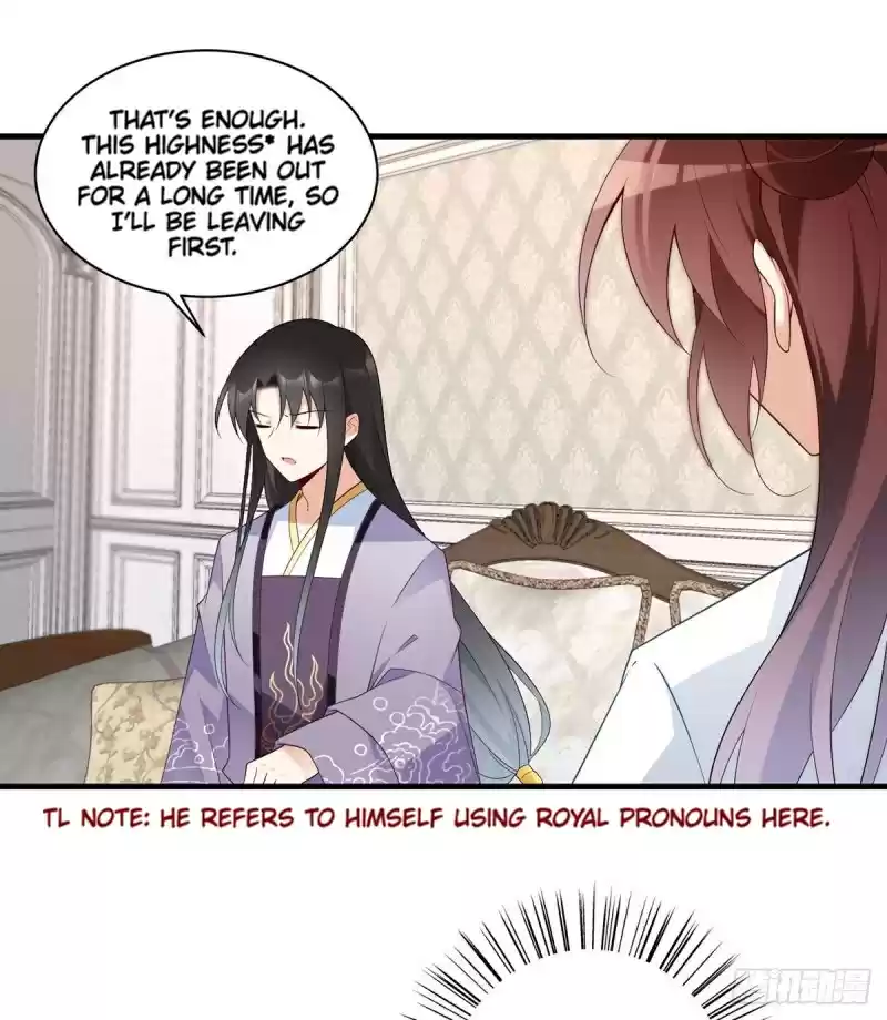 The Distinguished Cute Master ch.208