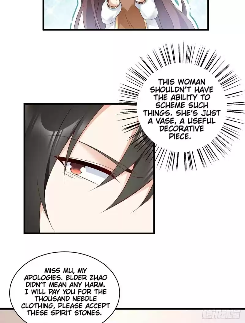 The Distinguished Cute Master ch.208