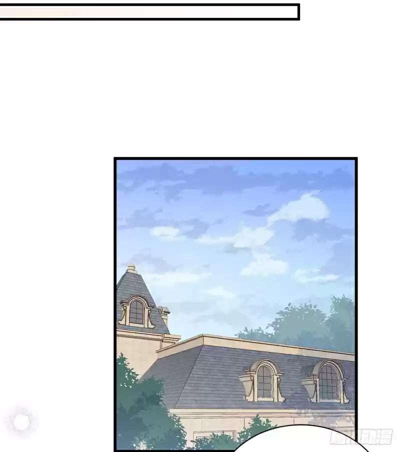 The Distinguished Cute Master ch.208