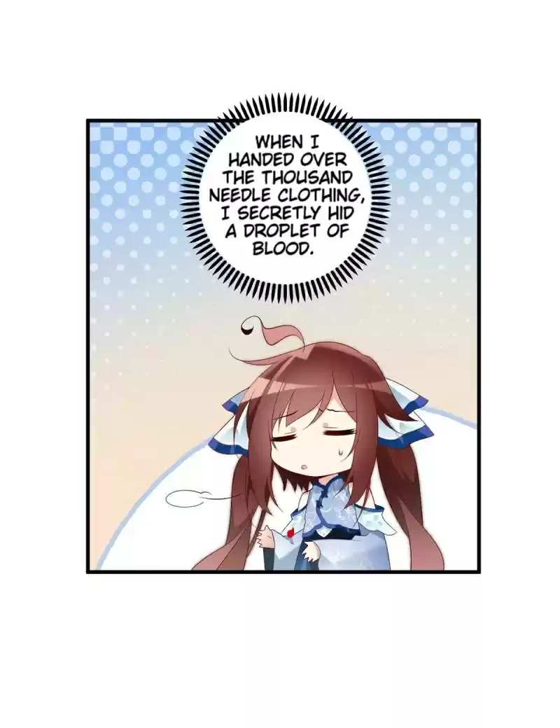 The Distinguished Cute Master ch.208