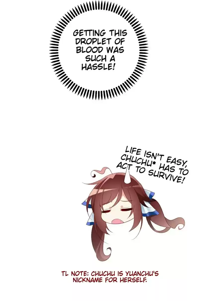 The Distinguished Cute Master ch.208