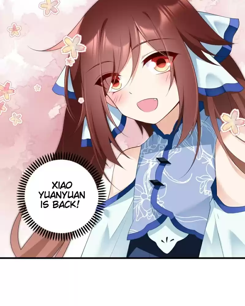 The Distinguished Cute Master ch.209