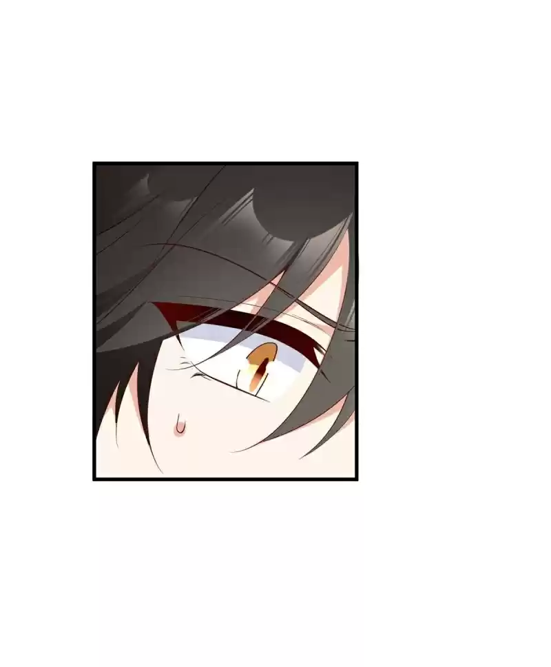 The Distinguished Cute Master ch.209