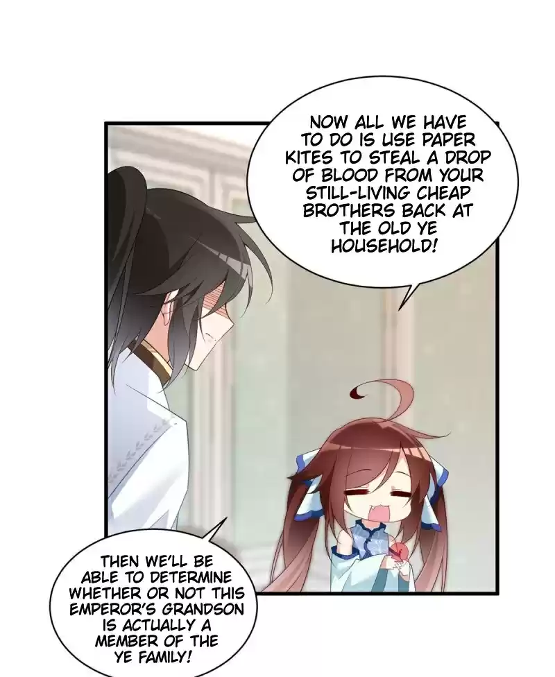 The Distinguished Cute Master ch.209