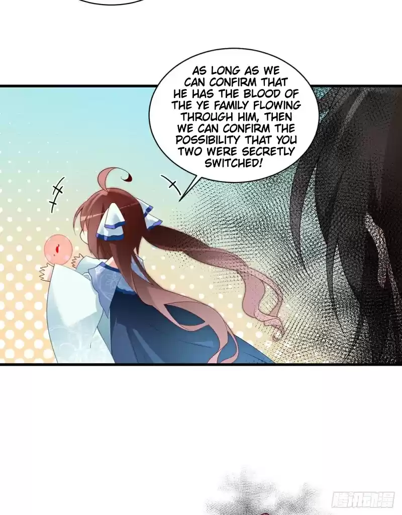 The Distinguished Cute Master ch.209