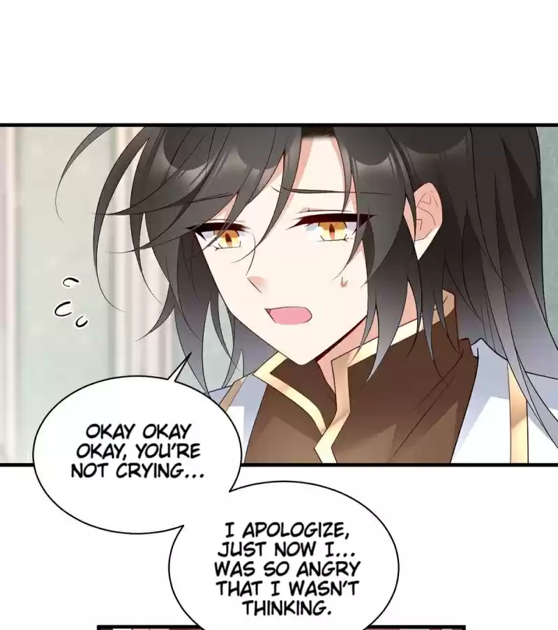 The Distinguished Cute Master ch.209
