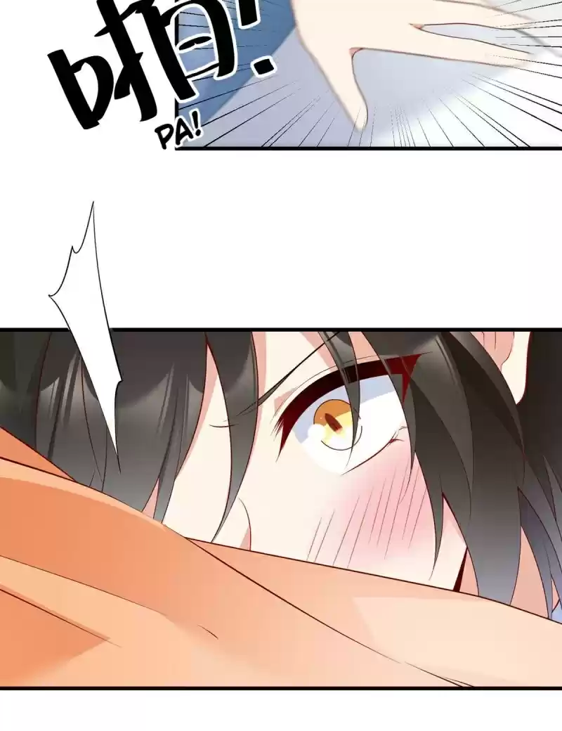 The Distinguished Cute Master ch.210