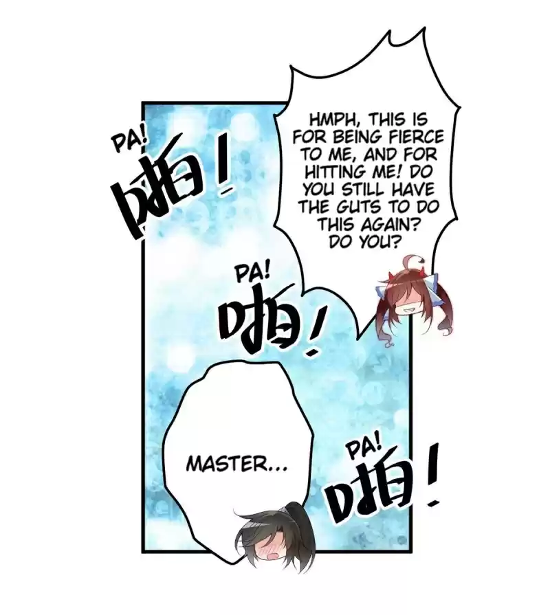 The Distinguished Cute Master ch.210