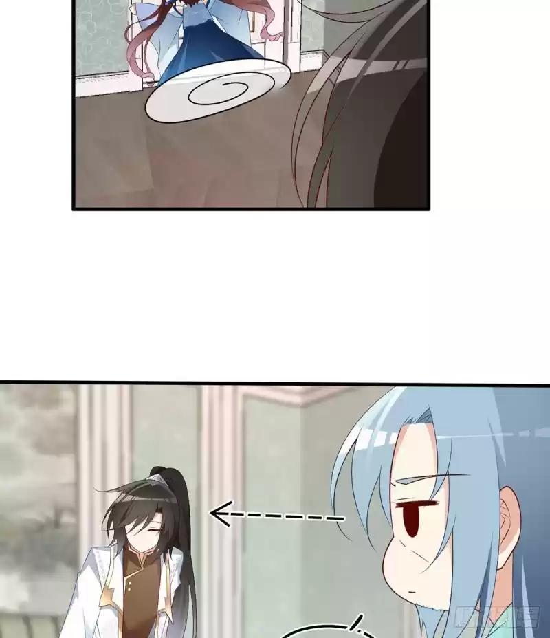 The Distinguished Cute Master ch.210