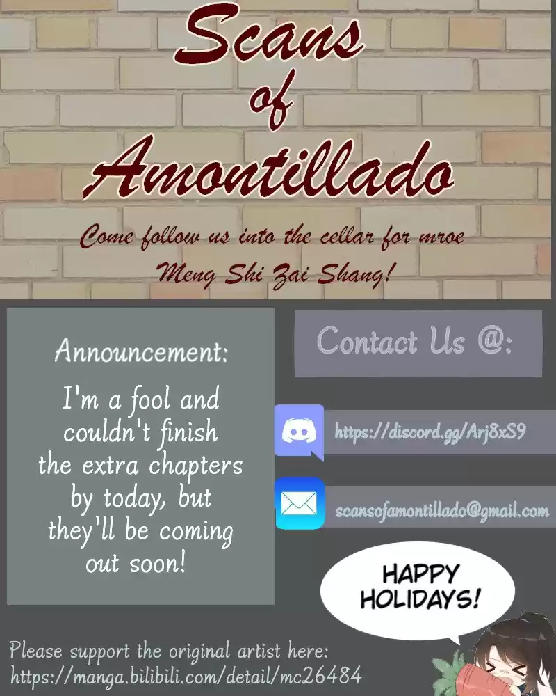 The Distinguished Cute Master ch.210