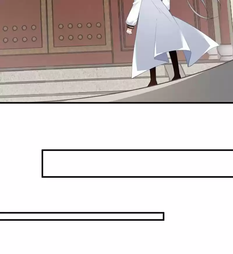 The Distinguished Cute Master ch.211