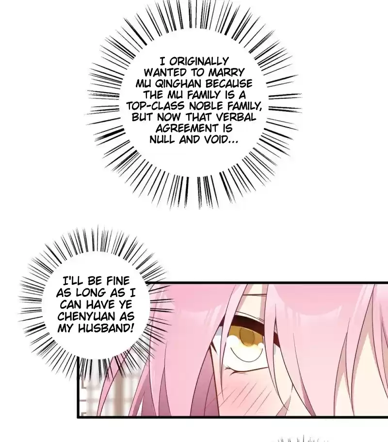 The Distinguished Cute Master ch.211