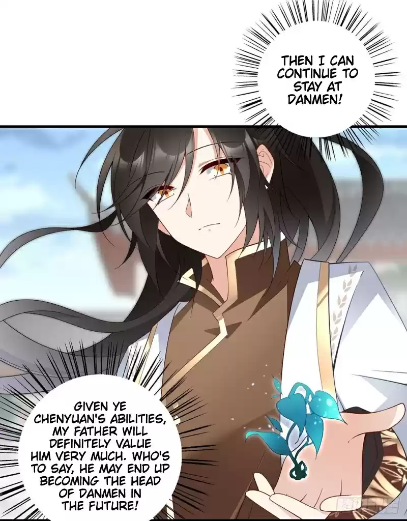 The Distinguished Cute Master ch.211