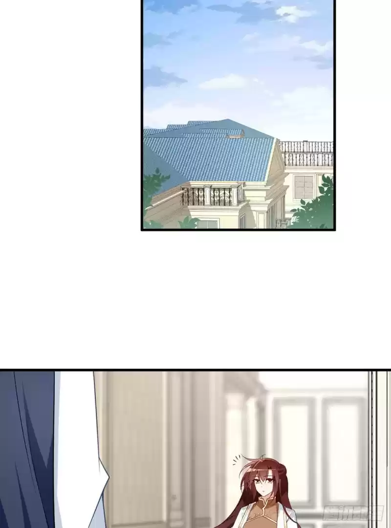 The Distinguished Cute Master ch.211