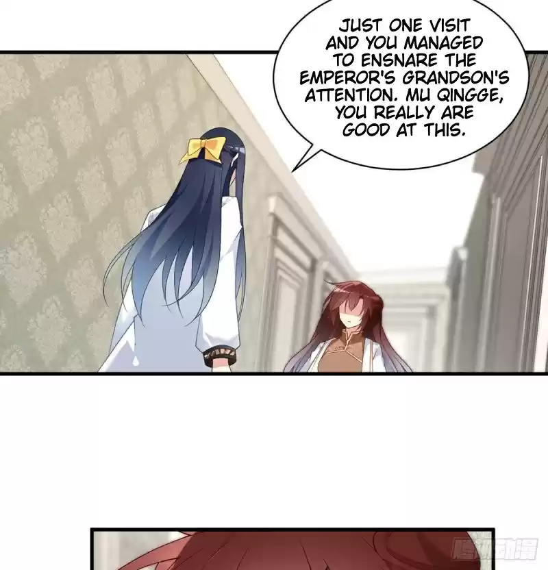 The Distinguished Cute Master ch.211