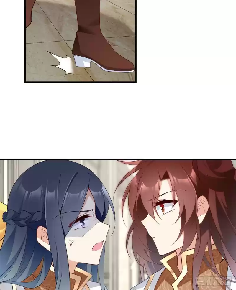 The Distinguished Cute Master ch.211