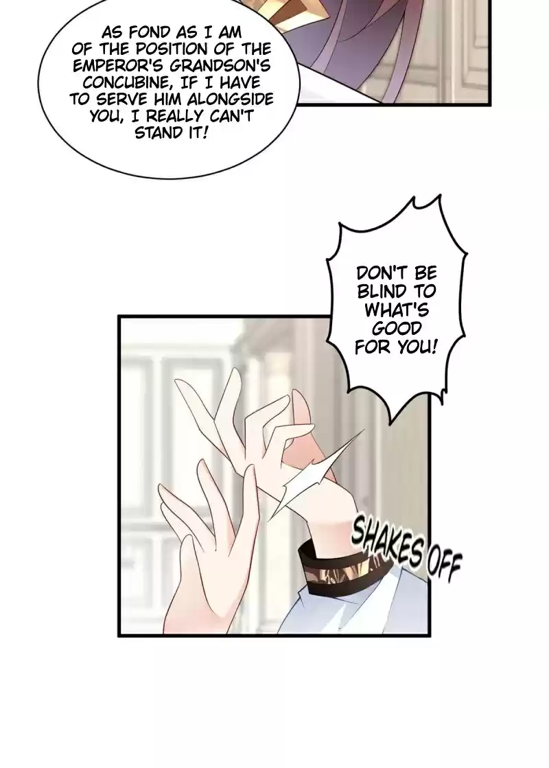 The Distinguished Cute Master ch.212