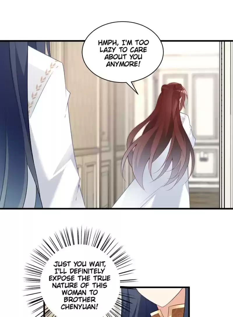 The Distinguished Cute Master ch.212