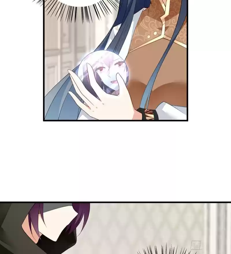 The Distinguished Cute Master ch.212