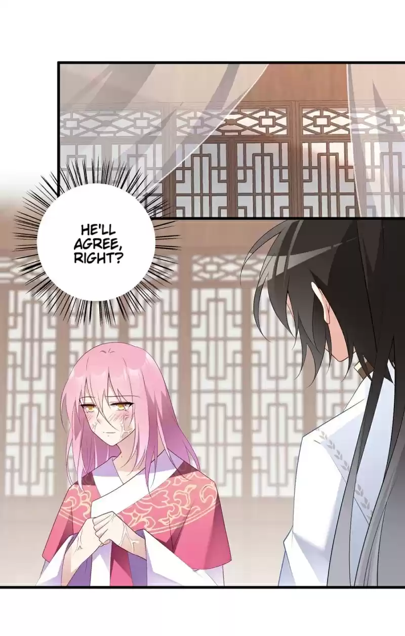 The Distinguished Cute Master ch.212