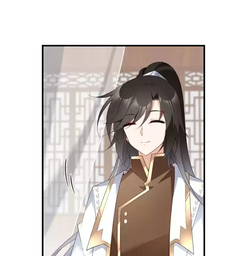 The Distinguished Cute Master ch.212