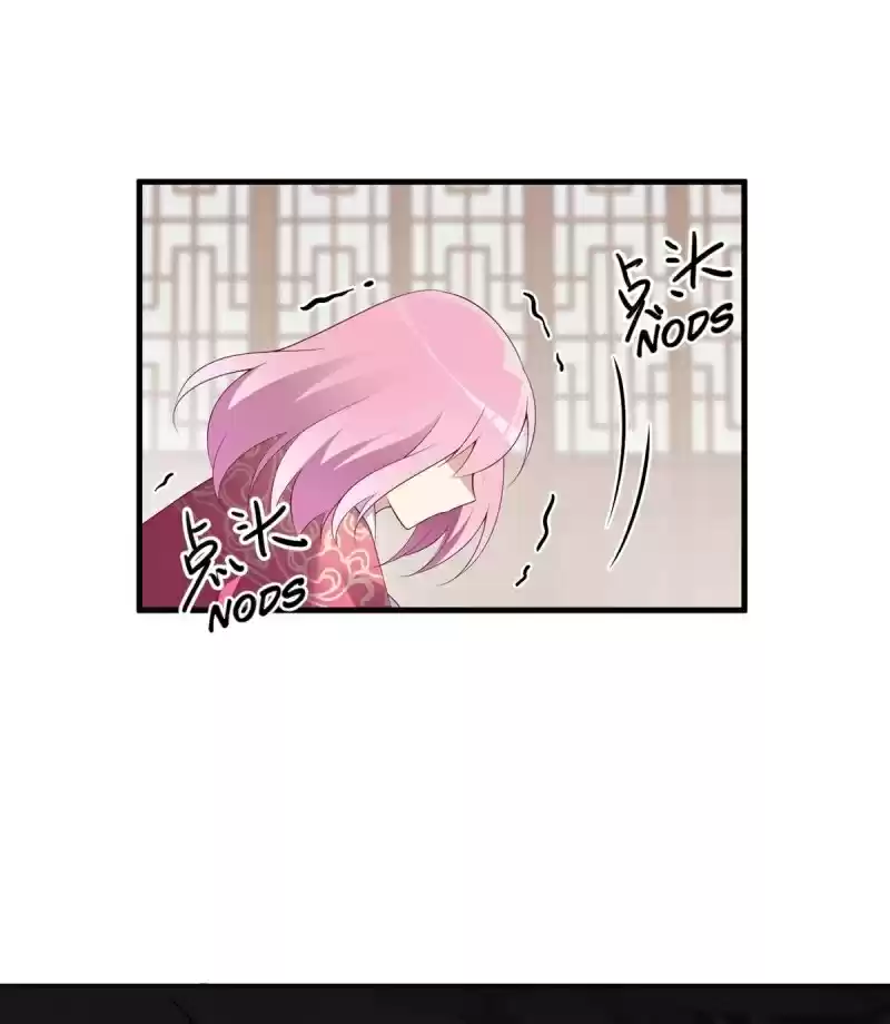 The Distinguished Cute Master ch.212