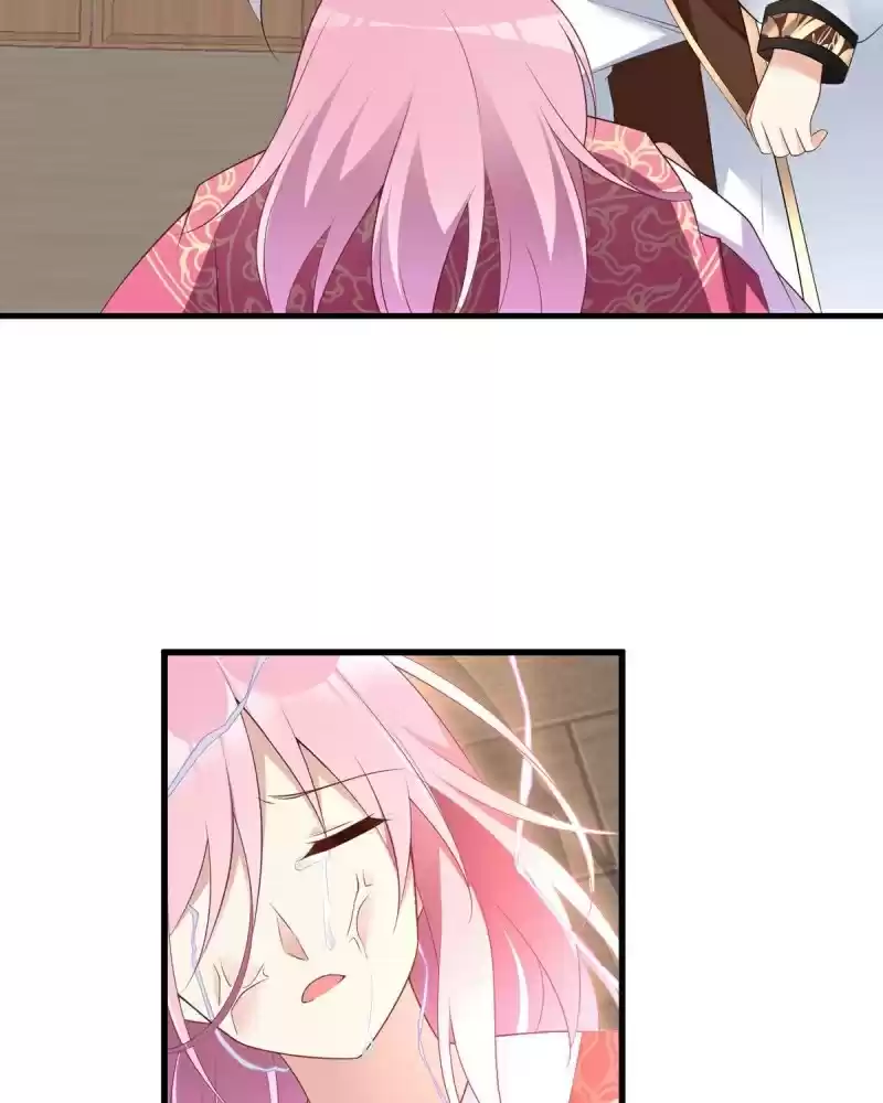 The Distinguished Cute Master ch.213