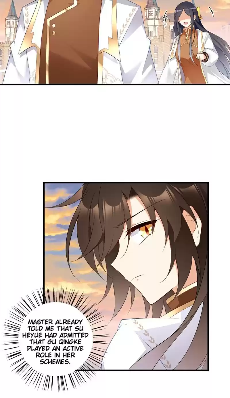 The Distinguished Cute Master ch.213