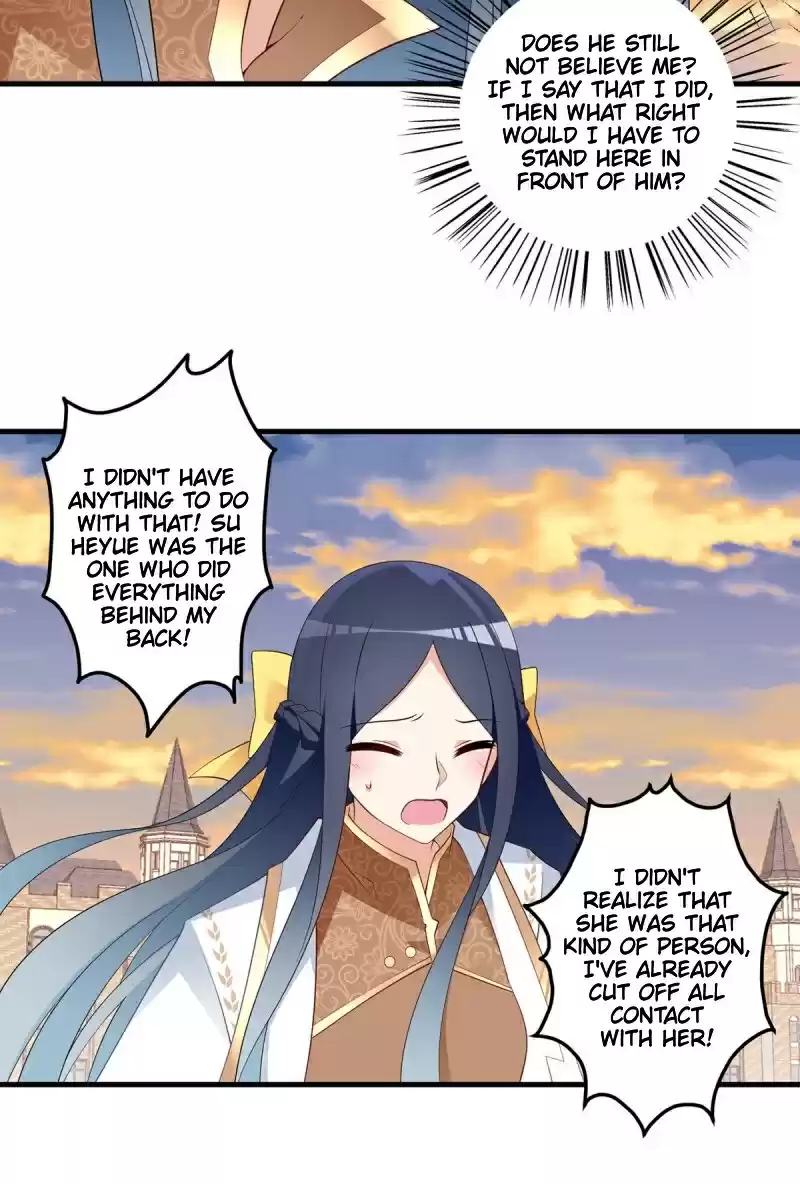 The Distinguished Cute Master ch.214