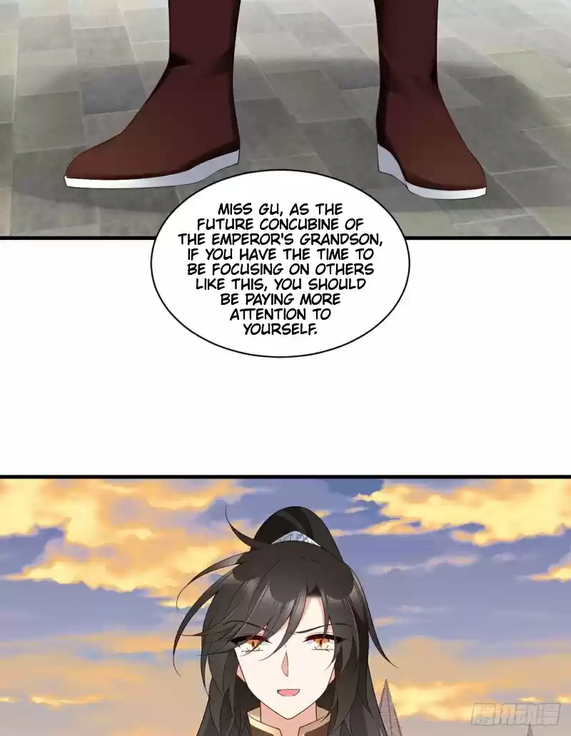 The Distinguished Cute Master ch.214