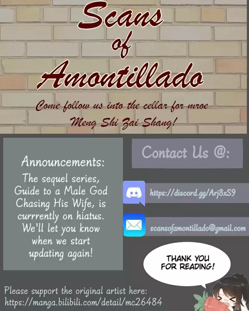 The Distinguished Cute Master ch.214