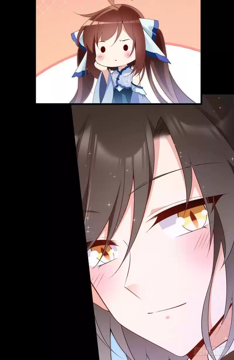 The Distinguished Cute Master ch.215