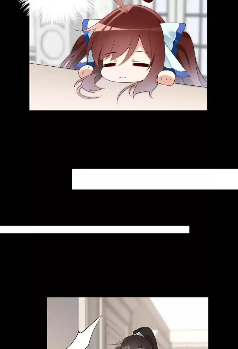 The Distinguished Cute Master ch.215