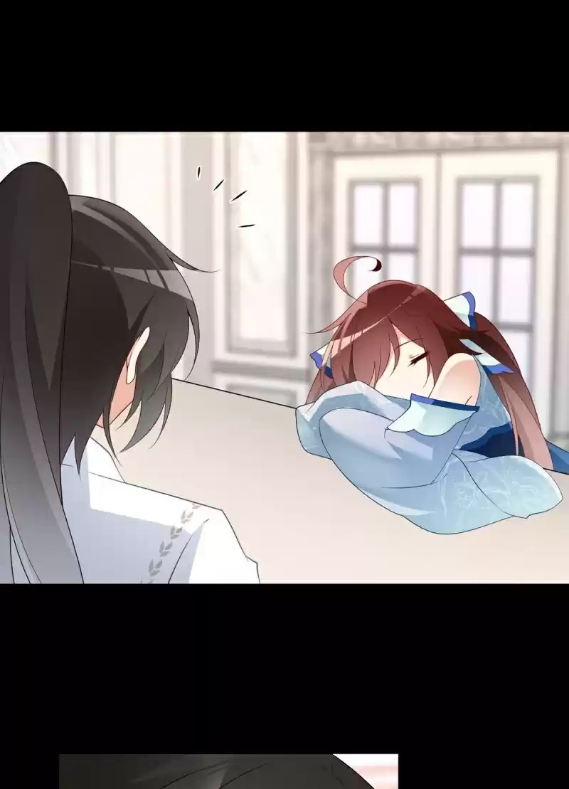 The Distinguished Cute Master ch.215