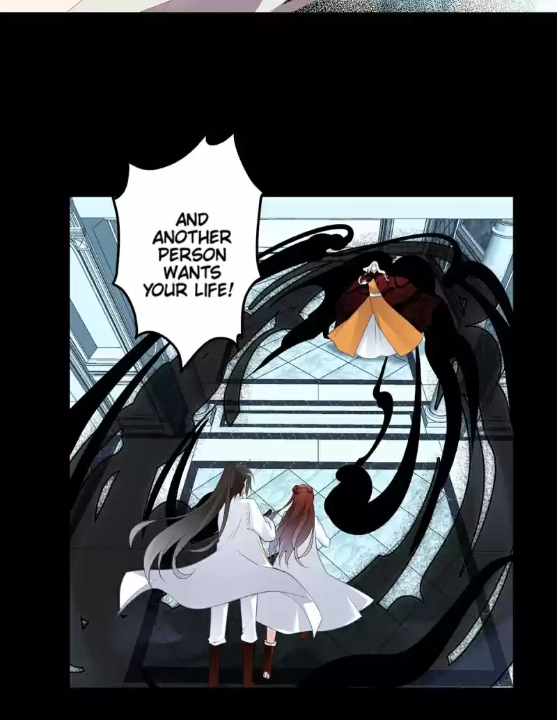 The Distinguished Cute Master ch.215