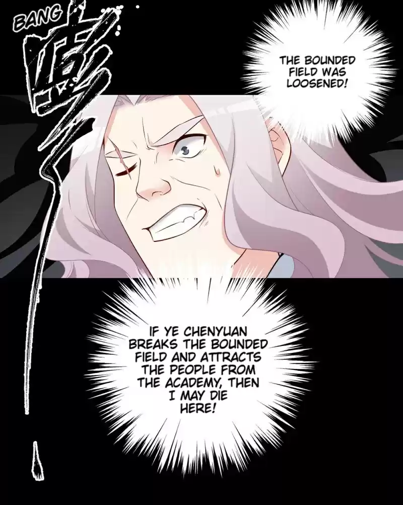 The Distinguished Cute Master ch.215