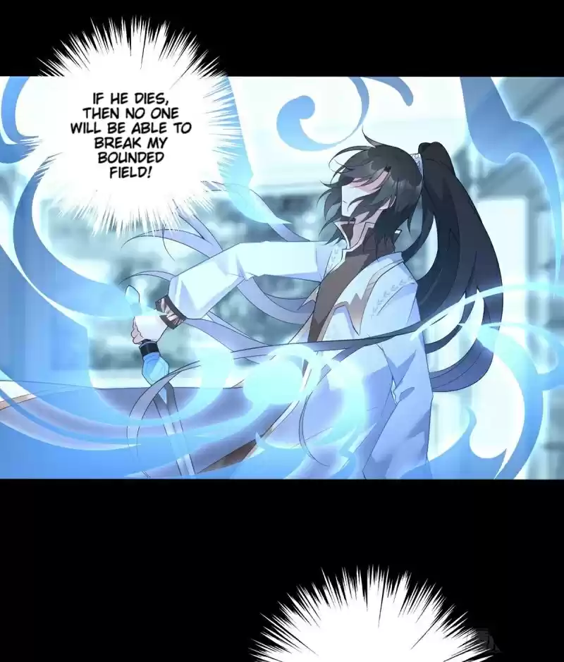 The Distinguished Cute Master ch.215