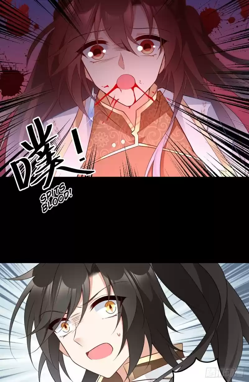 The Distinguished Cute Master ch.215