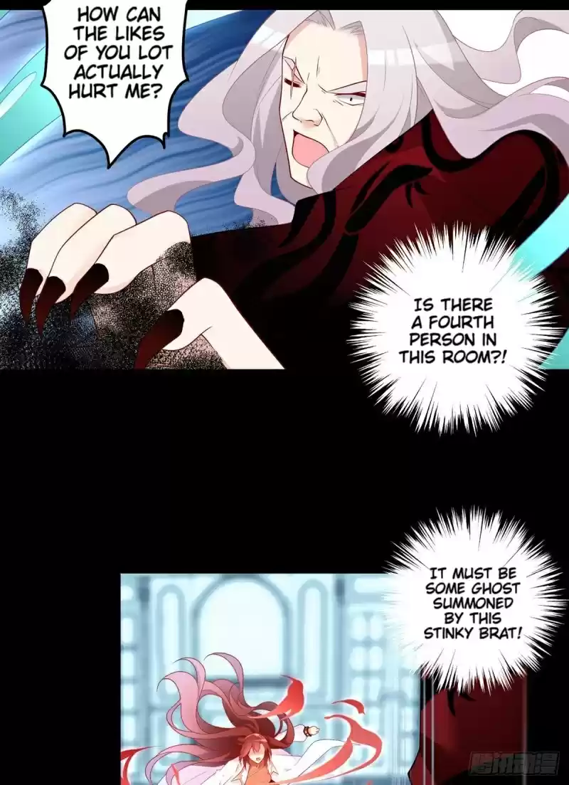 The Distinguished Cute Master ch.216